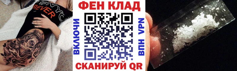 наркотики  Подпорожье  АМФ 98% 