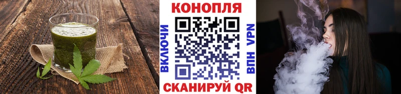 Canna-Cookies марихуана Подпорожье