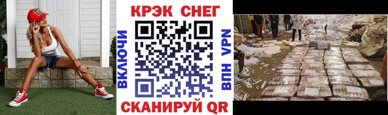 даркнет сайт Подпорожье Кокаин Колумбийский