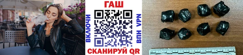 ГАШИШ Cannabis  Подпорожье 