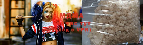 прущая мука Майский