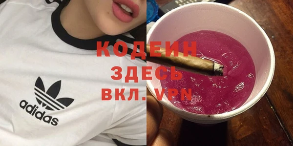гидропоника Лиски