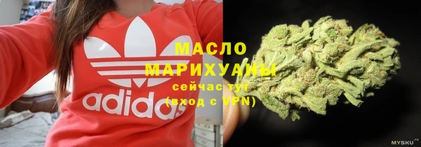 бошки Магадан