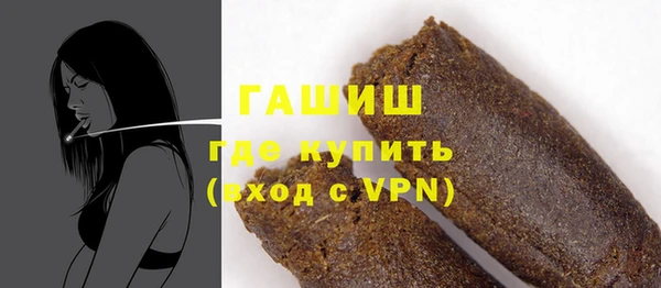 гидропоника Лиски