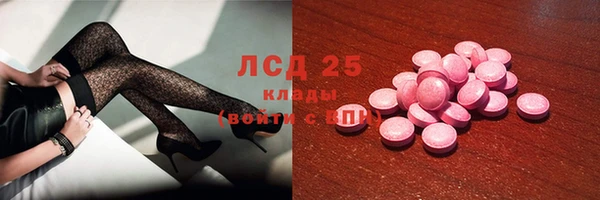 кокс Одинцово
