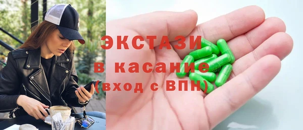 гидропоника Лиски