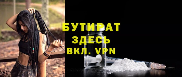 гидропоника Лиски