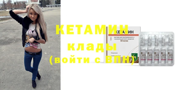 эйфоретик Лихославль