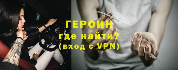 дурь Липки