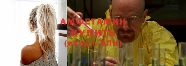 гидропоника Лиски