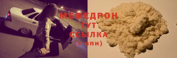 эйфоретик Лихославль