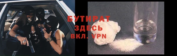 гидропоника Лиски