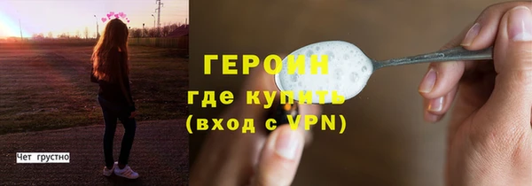 эйфоретик Лихославль