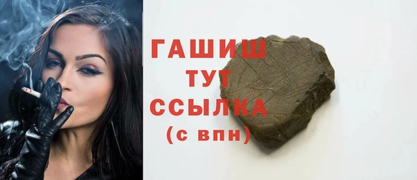гидропоника Лиски
