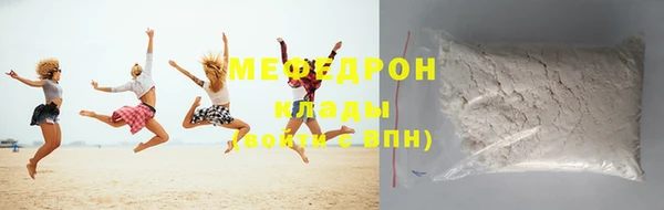 эйфоретик Лихославль