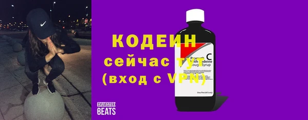 прущая мука Майский