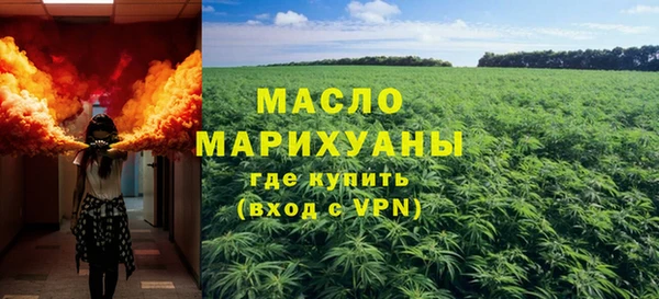 героин Березники