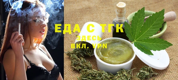 дурь Липки