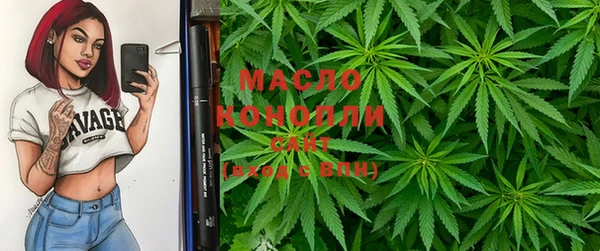 гидропоника Лиски