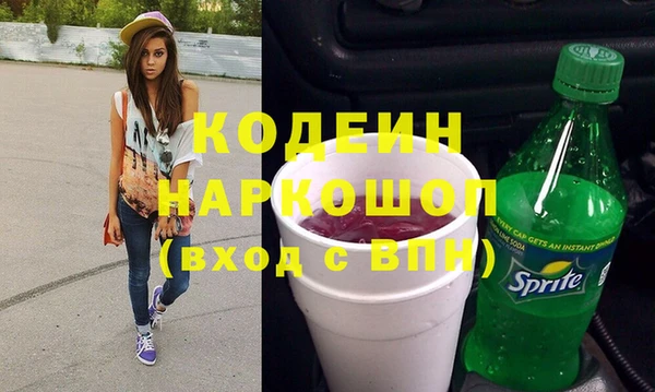 гидропоника Лиски