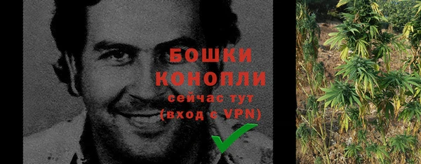 эйфоретик Лихославль
