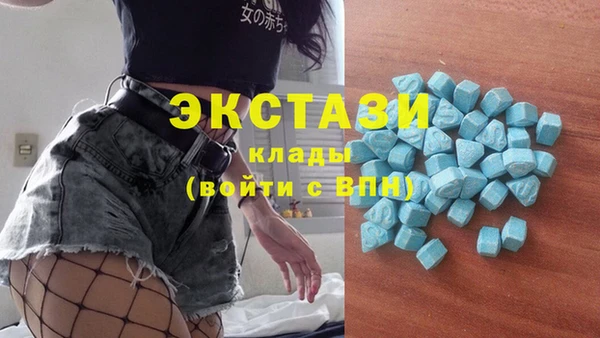эйфоретик Лихославль