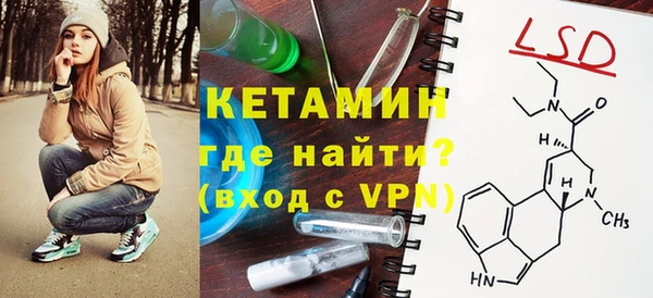 эйфоретик Лихославль