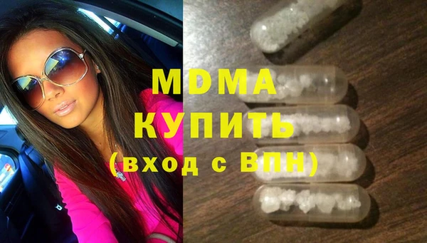 дурь Липки
