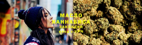 бошки Магадан