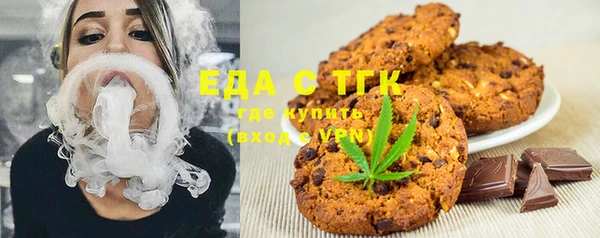 гидропоника Лиски