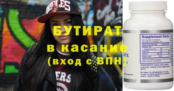 гидропоника Лиски