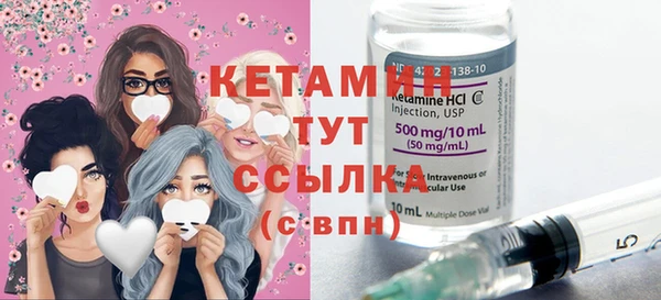 бошки Магадан