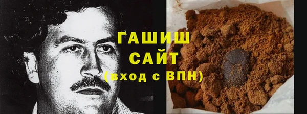 эйфоретик Лихославль
