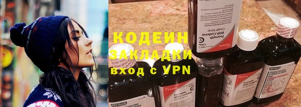 прущая мука Майский