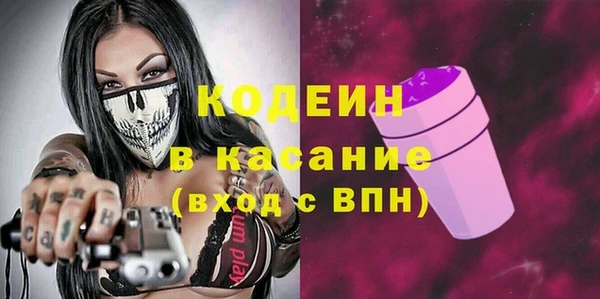 бошки Магадан