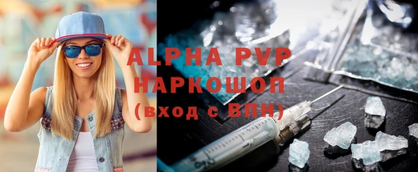 дурь Липки