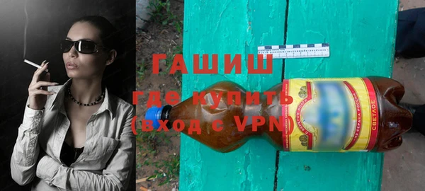 эйфоретик Лихославль