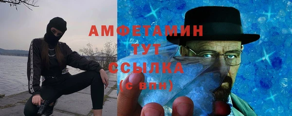 эйфоретик Лихославль