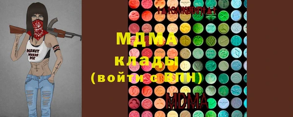 гидропоника Лиски