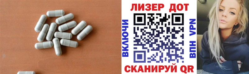 Лсд 25 экстази кислота мориарти состав Подпорожье