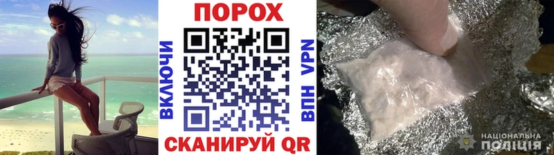 МЕТАМФЕТАМИН винт  Подпорожье 